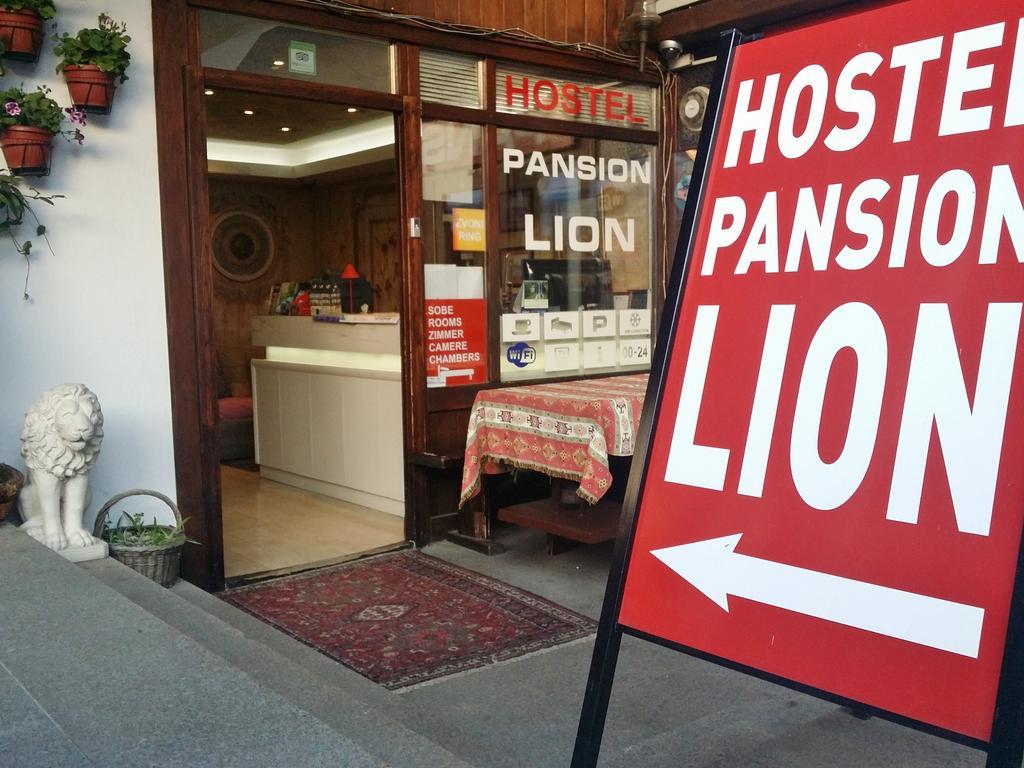 Hostel Pansion Lion Сараево Экстерьер фото