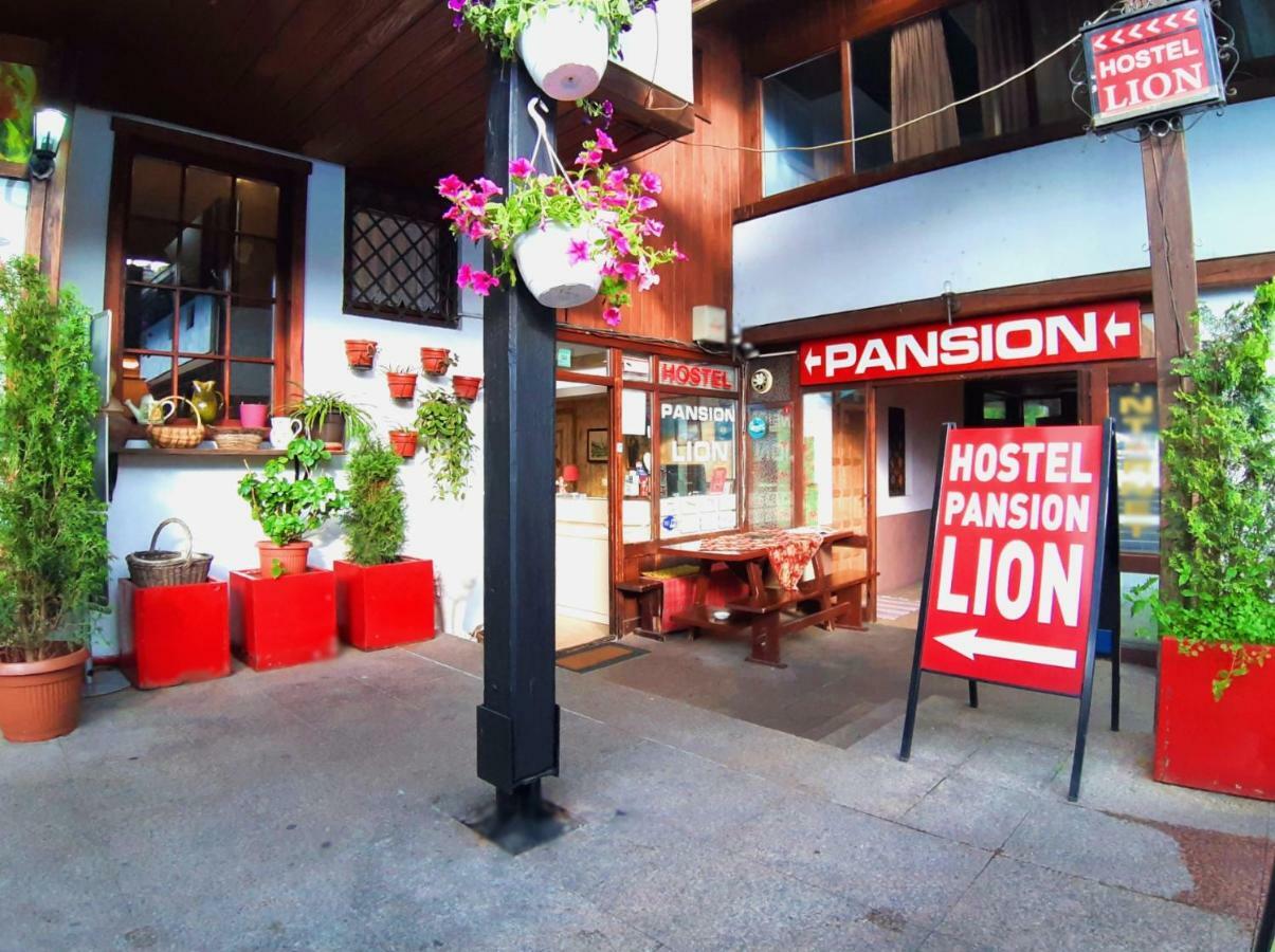 Hostel Pansion Lion Сараево Экстерьер фото